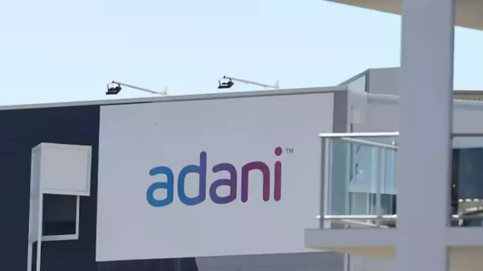 Adani Enterprises: अपनी दो सहायक कंपनियों का विलय किया