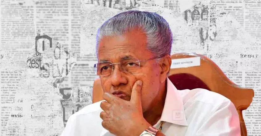 Kerala के सीएम पिनाराई विजयन को परेशान करने वाले पीआर विवाद