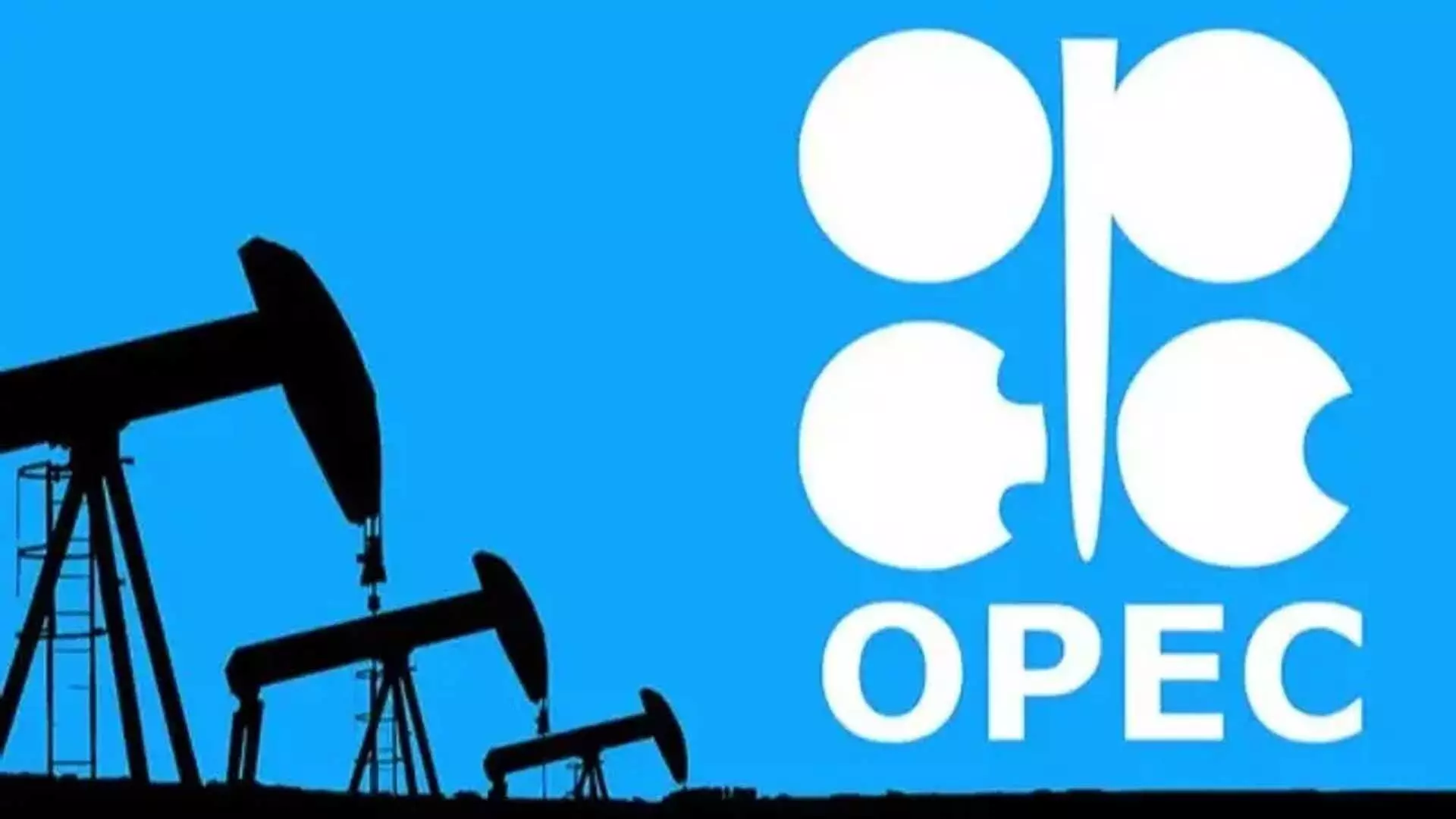 OPEC+ तेल बाजार को संतुलित करने का नेक काम कर रहा है- UAE