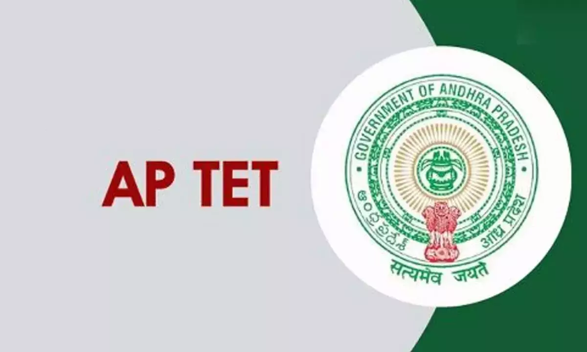 AP TET-2024: कल से होने वाली परीक्षाओं के लिए व्यवस्थाएं पूरी