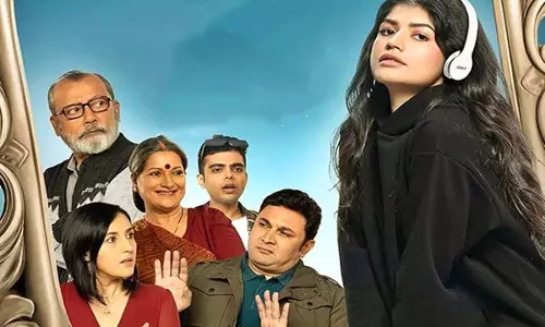 ‘बिन्नी एंड फैमिली’ परिवारों को गर्व के साथ देखने को मजबूर करेगी: Pankaj Kapur ‘बिन्नी एंड फैमिली’ परिवारों को गर्व के साथ देखने को मजबूर करेगी: Pankaj Kapur