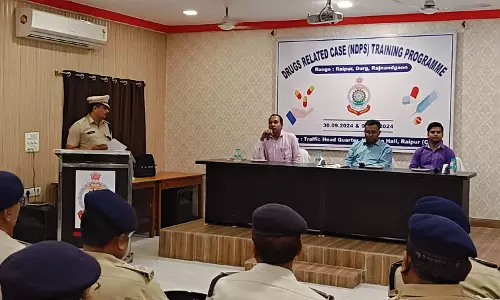 एनडीपीएस एक्ट के दो दिवसीय प्रशिक्षण कार्यशाला का हुआ समापन एनडीपीएस एक्ट के दो दिवसीय प्रशिक्षण कार्यशाला का हुआ समापन