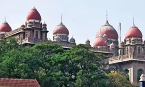 Telangana HC ने हाई-प्रोफाइल फोन टैपिंग मामले में अतिरिक्त डीसीपी को जमानत देने से किया इनकार Telangana HC ने हाई-प्रोफाइल फोन टैपिंग मामले में अतिरिक्त डीसीपी को जमानत देने से किया इनकार