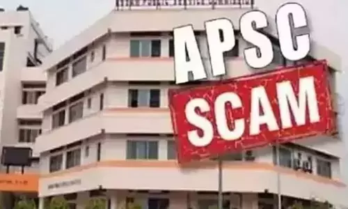 Assam : एपीएससी घोटाले में 10 अधिकारियों को जमानत मिली