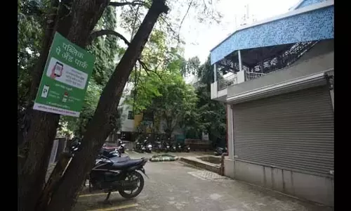 Pune: पुणे मेट्रो को पार्किंग शुल्क बढ़ाने पर कड़ी आलोचना का सामना करना पड़ा
