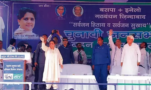 Haryana : भाजपा कांग्रेस और उनके सहयोगी आरक्षण के विरोधी मायावती