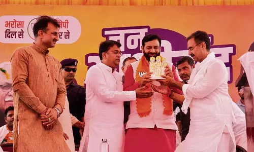 Haryana : विकास की गति बनाए रखने के लिए कमल को वोट दें हरियाणा के मुख्यमंत्री Haryana : विकास की गति बनाए रखने के लिए कमल को वोट दें हरियाणा के मुख्यमंत्री
