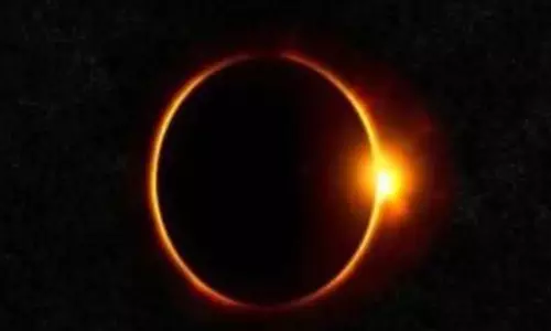 Solar Eclipse:  साल के अंतिम सूर्य ग्रहण पर किन राशियों की चमकेगी किस्मत