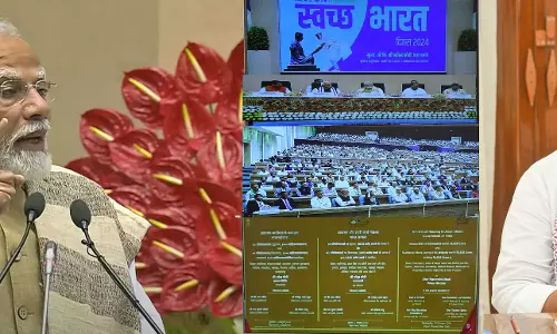 Jaipur: प्रधानमंत्री नरेन्द्र मोदी ने गांधी जयंती के अवसर पर ‘स्वच्छता ही सेवा’ कार्यक्रम Jaipur: प्रधानमंत्री नरेन्द्र मोदी ने गांधी जयंती के अवसर पर ‘स्वच्छता ही सेवा’ कार्यक्रम
