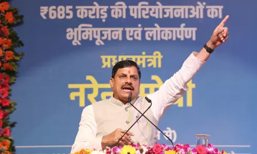 CM मोहन यादव ने शुरू किया ‘सबकी योजना, सबका विकास’ अभियान