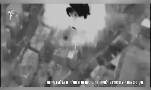 IDF ने लेबनान के नागरिकों को नई चेतावनी जारी की