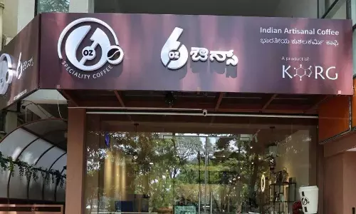 Karnataka: 6oz आर्टिसन कॉफी में अंतर्राष्ट्रीय कॉफी दिवस Karnataka: 6oz आर्टिसन कॉफी में अंतर्राष्ट्रीय कॉफी दिवस