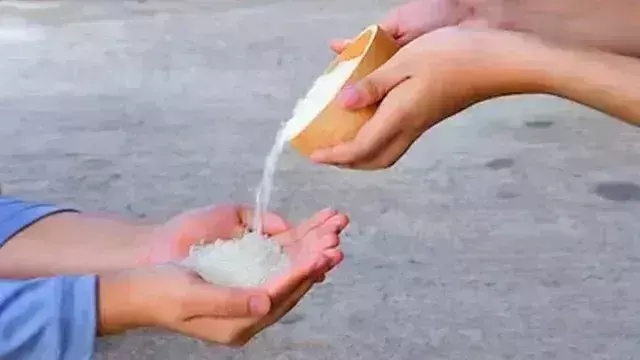 Amavasya पर साल का आखिरी सूर्य ग्रहण , इन चीजों का करे दान