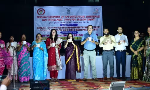Assam : महिला सशक्तिकरण और सुरक्षा पर फोकस के साथ कछार में मिशन शक्ति अभियान संपन्न