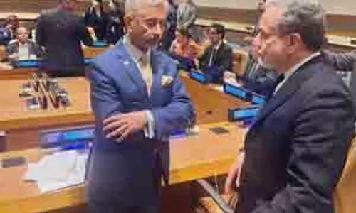 ईरान-इजरायल तनाव के बीच भारत सरकार ने नागरिकों के लिए जारी की एडवाइजरी, ईरान न जाने की दी सलाह ईरान-इजरायल तनाव के बीच भारत सरकार ने नागरिकों के लिए जारी की एडवाइजरी, ईरान न जाने की दी सलाह