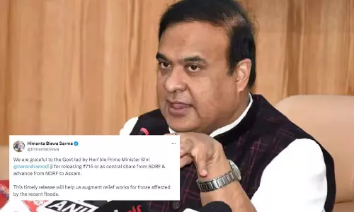 Assam के मुख्यमंत्री ने 14 राज्यों के लिए बड़े सहायता पैकेज का हिस्सा
