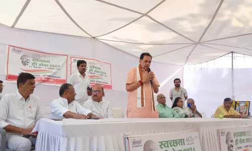 Jaipur: संसदीय कार्य मंत्री ने ‘स्वच्छता ही सेवा- 2024’ के तहत जोधपुर में सघन सफाई अभियान Jaipur: संसदीय कार्य मंत्री ने ‘स्वच्छता ही सेवा- 2024’ के तहत जोधपुर में सघन सफाई अभियान