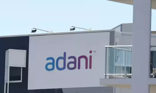 Adani Enterprises: अपनी दो सहायक कंपनियों का विलय किया Adani Enterprises: अपनी दो सहायक कंपनियों का विलय किया
