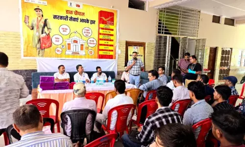 Haridwar: हरिद्वार उपमंडल शाखा डाकघर सलेमपुर में डाक चौपाल का आयोजन हुआ Haridwar: हरिद्वार उपमंडल शाखा डाकघर सलेमपुर में डाक चौपाल का आयोजन हुआ
