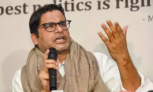 प्रशांत किशोर ने जन सुराज पार्टी की शुरूआत की