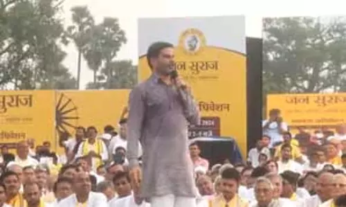 प्रशांत किशोर ने किया ‘जन सुराज’ पार्टी का ऐलान, बोले- हमारी विचारधारा मानवता है