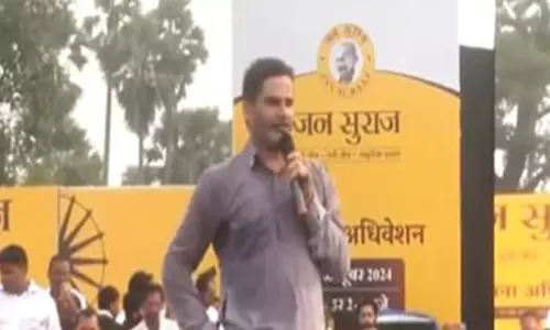 प्रशांत किशोर ने Patna में आधिकारिक तौर पर जन सुराज पार्टी लॉन्च की
