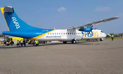 इंडिगो-FLY91: इन दोनों के लिए सीधी उड़ानें शुरू की इंडिगो-FLY91: इन दोनों के लिए सीधी उड़ानें शुरू की