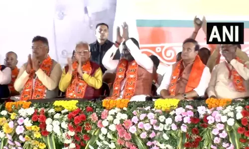 प्रधानमंत्री नरेंद्र मोदी ने कहा- JMM अब झूठे वादों की बदौलत अपने आपको बचाना चाहती है प्रधानमंत्री नरेंद्र मोदी ने कहा- JMM अब झूठे वादों की बदौलत अपने आपको बचाना चाहती है