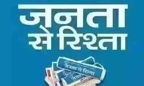 POCSO अधिनियम से जुड़ी दुविधा पर संपादकीय