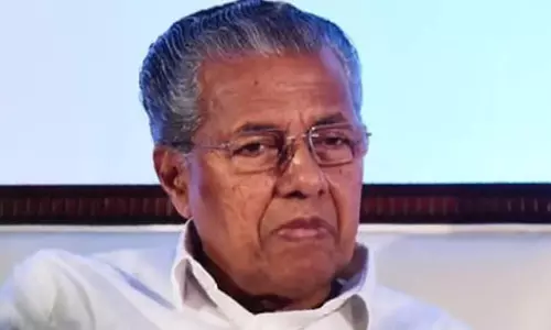 Kerala: युवा कांग्रेस-यूथ लीग ने डीजीपी से शिकायत कर मांग की Kerala: युवा कांग्रेस-यूथ लीग ने डीजीपी से शिकायत कर मांग की