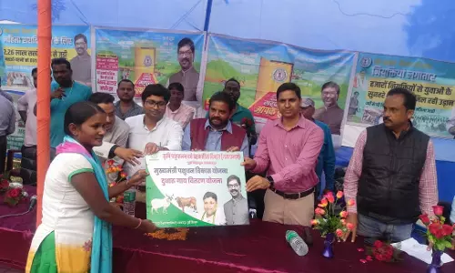 Baran: सम्पूर्णता अभियान’ का समापन समारोह 4 अक्टूबर को