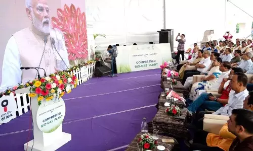 Assam : पीएम मोदी ने राज्य में 4 बायोगैस संयंत्रों का वर्चुअली शुभारंभ किया