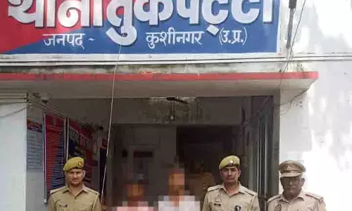 Kushinagar: चार राशि गोवंश के साथ दो पशु तस्कर गिरफ्तार