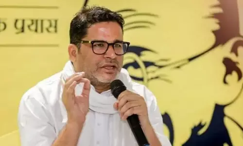 Jan Suraj Party के शुभारंभ पर बोले प्रशांत किशोर