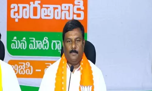 BJP ने राज्य सरकार से फसल ऋण माफी के क्रियान्वयन पर श्वेत पत्र जारी करने की मांग की BJP ने राज्य सरकार से फसल ऋण माफी के क्रियान्वयन पर श्वेत पत्र जारी करने की मांग की