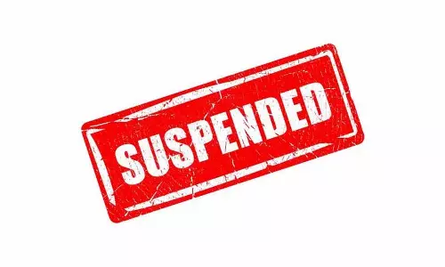सहायक रजिस्ट्रार को University की भूमि पर अतिक्रमण करने के आरोप में निलंबित किया