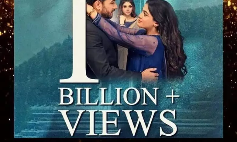 1 Billion views club में प्रवेश करने वाला सबसे तेज़ पाकिस्तानी नाटक