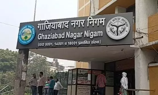 Ghaziabad: सरकारी विभाग गाजियाबाद नगर निगम का 314 करोड़ रुपये दबाए बैंठे