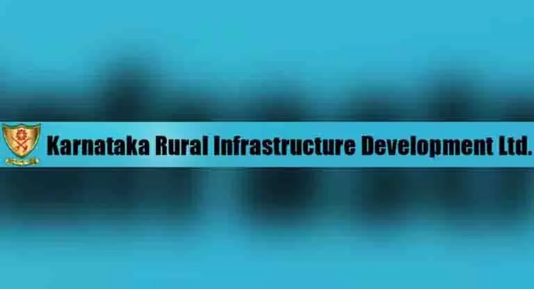 Karnataka : ग्रामीण विकास परियोजनाओं में पारदर्शिता बढ़ाने के लिए केआरआईडीएल ने नया सॉफ्टवेयर पेश किया