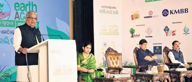 Odisha: केंद्रीय मंत्री यादव ने ऊर्जा संसाधनों के सोच-समझकर उपयोग का आह्वान किया