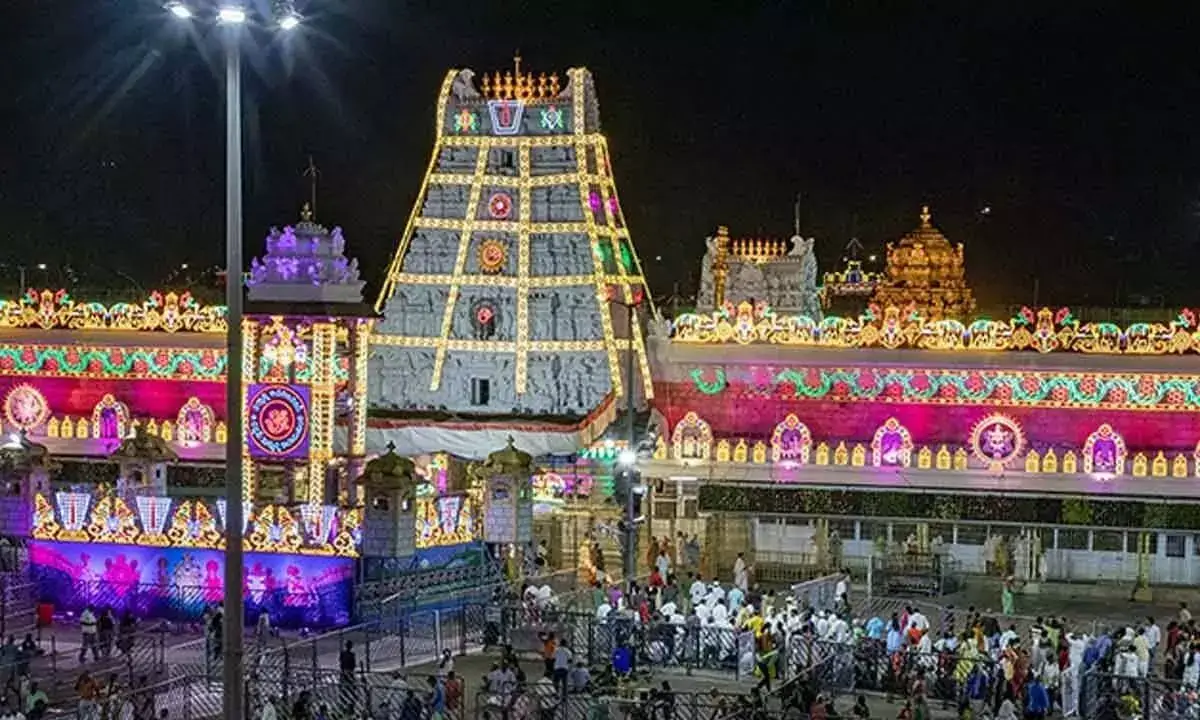 ब्रह्मोत्सव से पहले आज Tirumala में अंकुरार्पण समारोह का आयोजन किया