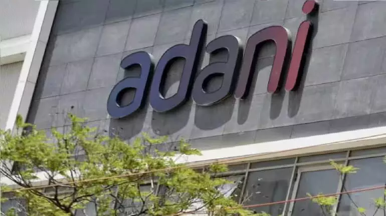 Adani Enterprises के शेयर में -1.9% की गिरावट