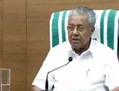 अभी भी केंद्र से विशेष सहायता का इंतजार है: Kerala CM ने वायनाड भूस्खलन पर कहा