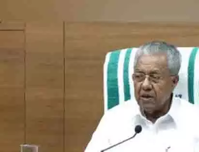 साम्राज्यवाद एक और युद्ध की तैयारी कर रहा है: Kerala CM ने इजरायल-ईरान संघर्ष पर कहा