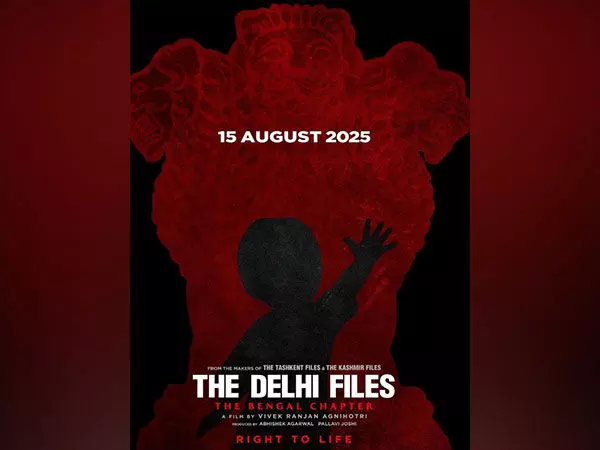 विवेक रंजन अग्निहोत्री ने स्वतंत्रता दिवस 2025 पर The Delhi Files - The Bengal Chapter की रिलीज की तारीख तय की