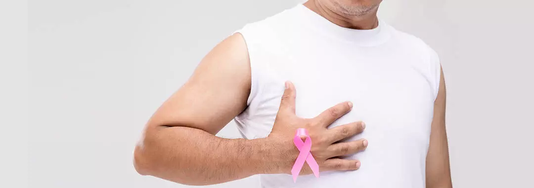 क्या आप भी Breast Cancer  से प्रभावित