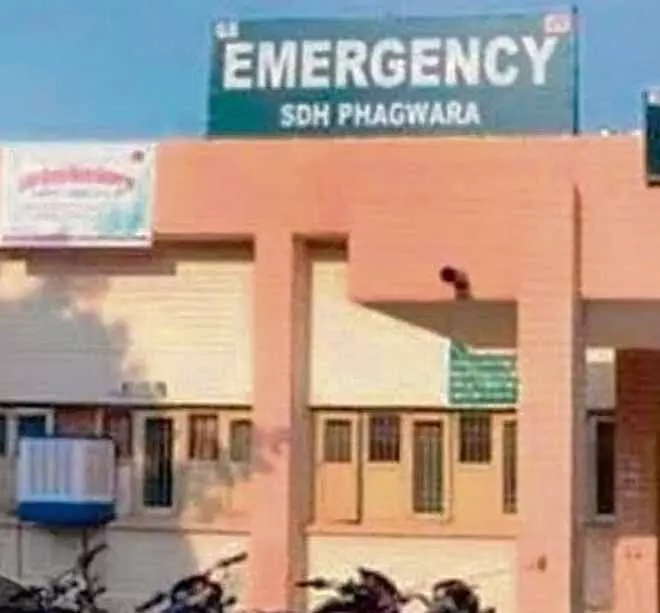 Phagwara सिविल अस्पताल में स्टाफ के 50 फीसदी पद खाली