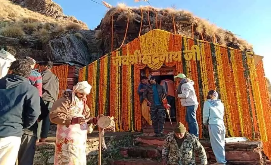 Chamoli: रुद्रनाथ मंदिर के कपाट बंद होने की तिथि तय