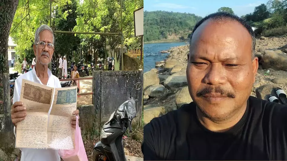 Assam : पूर्व छात्र नेता द्वारा कथित भूमि कब्जे को लेकर सेवानिवृत्त शिक्षक द्वारा न्याय की मांग