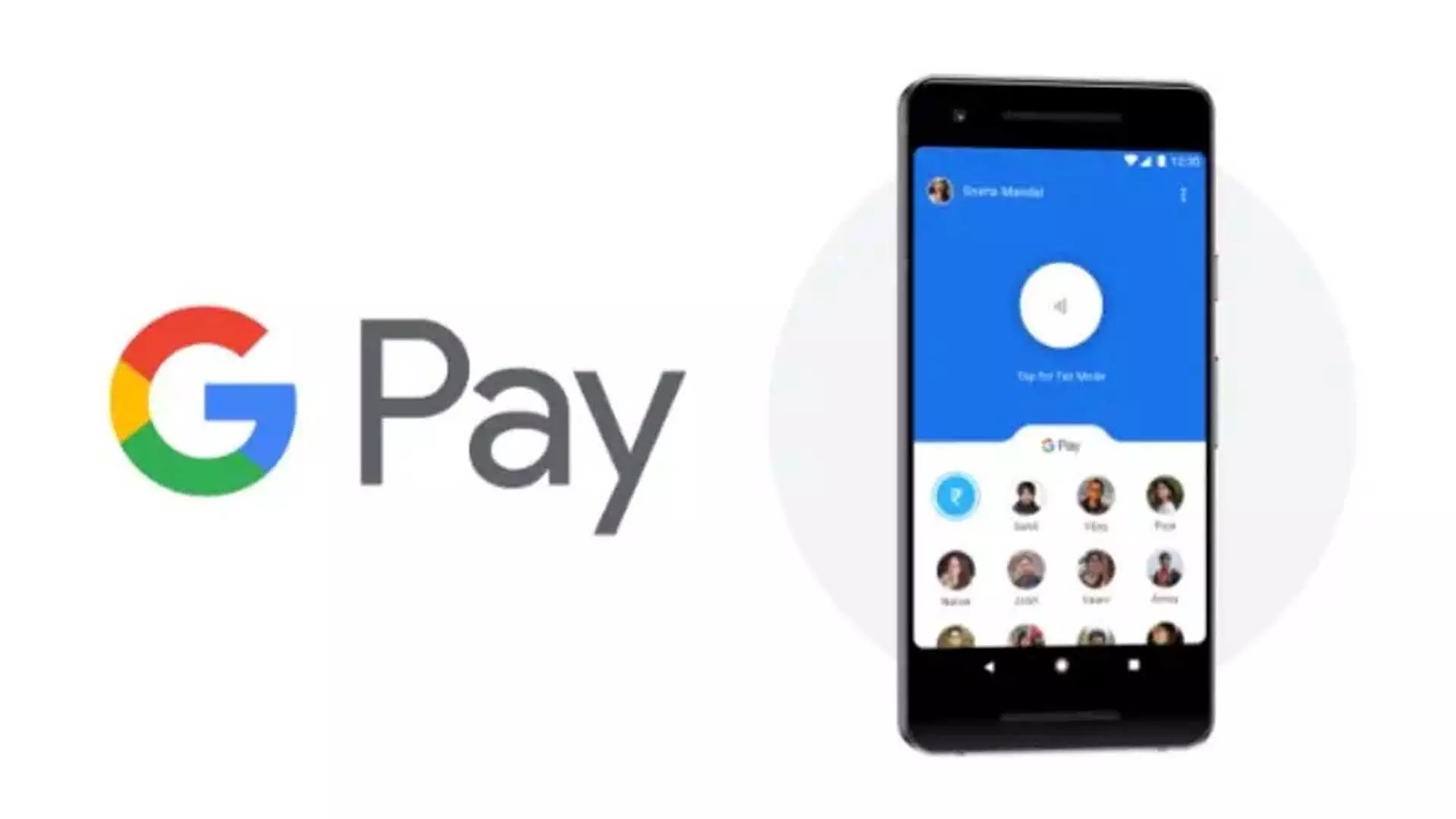 Google Pay अब भारत में सोने पर आधारित ऋण उपलब्ध करा रहा